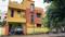 Balianta More Images 2