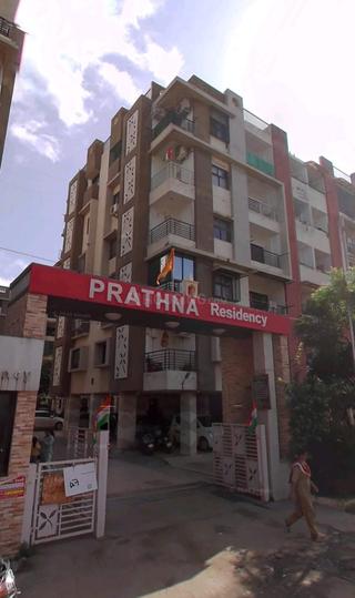 Prathna Residency Property Details Video 1