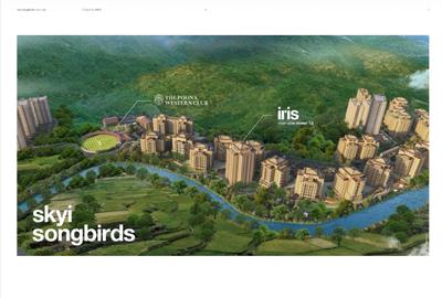 Image of 1146 Sq.ft 2 BHK Apartment / Flat for sale in Skyi Songbirds , Bhugaon, Pune for Rs. 8000000