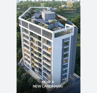Image of 1699 Sq.ft 3 BHK Apartment / Flat for sale in Chaphalkar Shubhamkaroti, Shivaji Nagar, Pune for Rs. 35900000