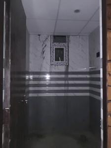 Common Bathroom Image of 1050 Sq.ft 2 BHK Apartment / Flat for sale in The Grand Estate, Noida Extension Greater Noida for Rs. 4000450