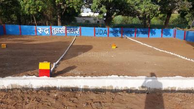 Pratap Nagar Plot View 2