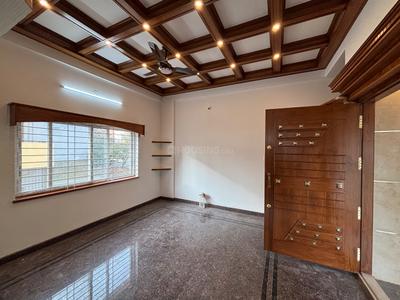 Hall Image of 2200 Sq.ft 3 BHK Independent House for sale in Jnana Ganga Nagar Bengaluru for Rs. 19800000