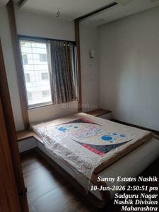 Bedroom Image of 1265 Sq.ft 3 BHK Apartment / Flat for sale in Shreeji Synergy, Sadguru Nagar Nashik for Rs. 7300000