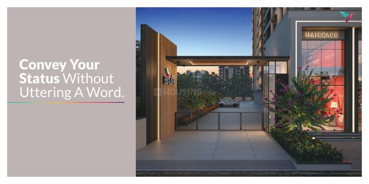 Sankalp Hilife Main Image 1