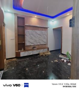 Hall Image of 1800 Sq.ft 5 BHK Independent House for sale in Andrahalli Bengaluru for Rs. 12500000