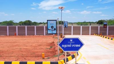 Image of 1200 Sq.ft Residential Plot / Land for sale in Panjappur, Tiruchirappalli for Rs. 1380000