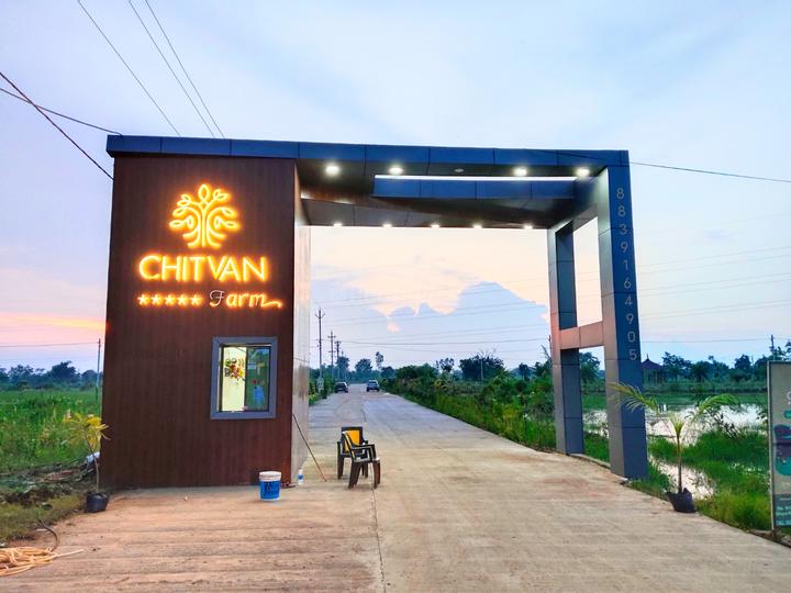 Chitvan Farm Main Image 1