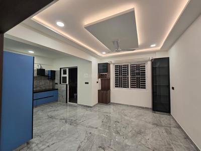 Hall Image of 4000 Sq.ft 3 BHK Builder Floor for rent in Sahakara Nagar Bengaluru for Rs. 90000