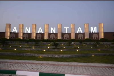 Image of 675 Sq.ft 1 BHK Apartment / Flat for sale in Suncity Anantam Vrindavan, Jait, Vrindavan for Rs. 5000000