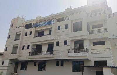 Image of Nalanda House boys hostel  in Dankaur, Greater Noida