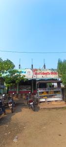 Image of 2610 Sq.ft 2 BHK Independent House for sale in Kadiam, Rajahmundry for Rs. 20000000