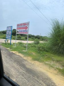 Image of 900 Sq.ft Residential Plot / Land for sale in Khatoo, Sikar for Rs. 1000000