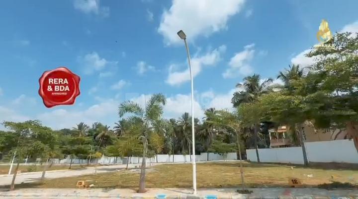 RR Nagar Main Image 1