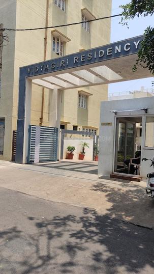 Stage 2, Chandra Layout Extension Main Image 1