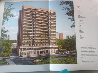 Image of 1000 Sq.ft 2 BHK Apartment / Flat for sale in Jay Visat Aatman, Chandkheda, Ahmedabad for Rs. 5700000