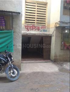Image of 530 Sq.ft 1 BHK Apartment / Flat for sale in Kalyan East, Kalyan for Rs. 2500000