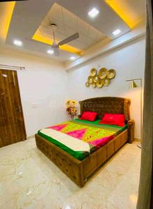 Bedroom Image of 700 Sq.ft 1.5 BHK Apartment / Flat for sale in Trinity High Street North Avenue, Noida Extension Greater Noida for Rs. 3899000