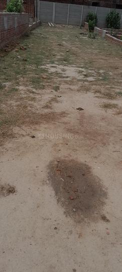 Citizen Shubhaalay Main Image 1