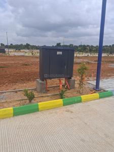 Bagepalli Plot View 1