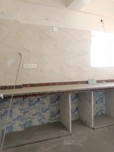 Kitchen Image of 2050 Sq.ft 4 BHK Apartment / Flat for sale in Ballygunge Kolkata for Rs. 22000000