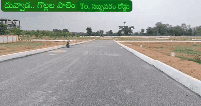 Image of 1647 Sq.ft Residential Plot / Land for sale in Sri Shiva Lohitha Ananda Brindavanam Phase II, Gollalapalem, Visakhapatnam for Rs. 2928000