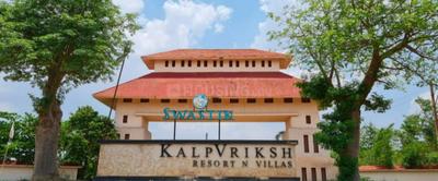 Image of 1800 Sq.ft Residential Plot / Land for sale in Swastik Kalpvriksh, Old Dhamtari Road, Raipur for Rs. 2790000