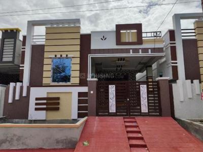 Image of 1000 Sq.ft Residential Plot / Land for sale in Vellalore, Coimbatore for Rs. 4100000