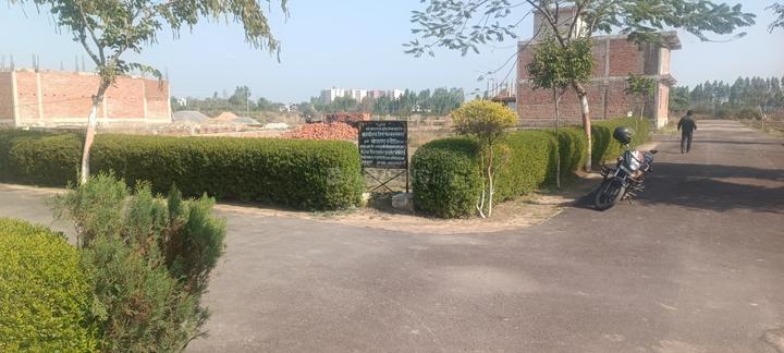 Mohan lal ganj Main Image 1