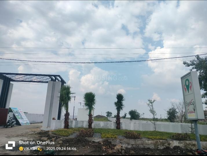 Sankalp Greens Main Image 1