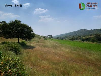 Image of 11000 Sq.ft Residential Plot / Land for sale in Kikvi, Pune for Rs. 1700000