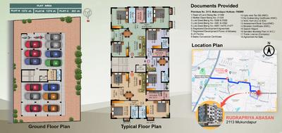 Image of 851 Sq.ft 2 BHK Apartment / Flat for sale in Mukundapur, Kolkata for Rs. 4400000