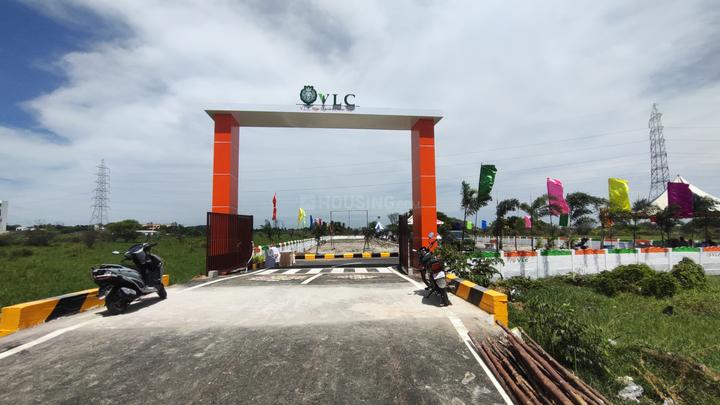 Manimangalam Main Image 1