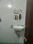 Yash Shri Krishn Parisar Phase 2 Bathroom 1