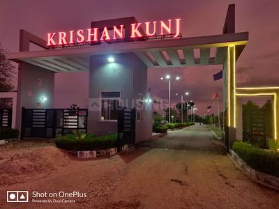 Krishna Kunj Plot View 1