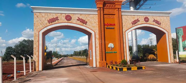 rajadhani Main Image 1