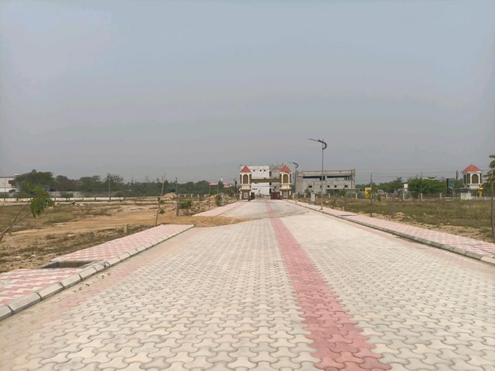 Signature park Main Image 1