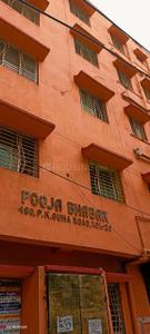 Image of 1260 Sq.ft 3 BHK Apartment / Flat for sale in Airport Gate no. 1, Kolkata for Rs. 4500000