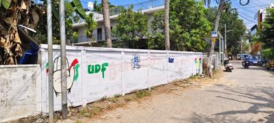 Image of 1740 Sq.ft Residential Plot / Land for sale in Kakkanad, Kochi for Rs. 4800000