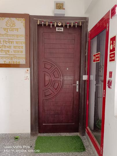 Urban Amangani Main Image 1