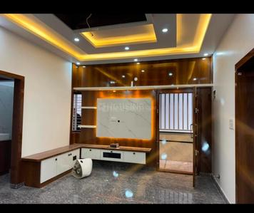 Hall Image of 3000 Sq.ft 6 BHK Independent House for sale in D Group Employees Layout Bengaluru for Rs. 25000000