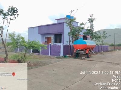 Image of 1500 Sq.ft Residential Plot / Land for sale in Roha, Raigad for Rs. 900000