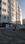 Mountview Main Image 1