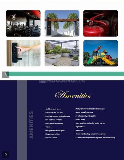 Subhagya Kedar Residency Main Image 1