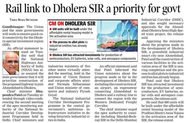 Dholera Dream World City Main Image 1