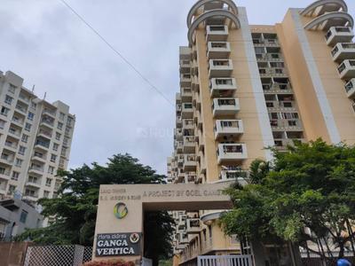 Image of 1265 Sq.ft 2 BHK Apartment / Flat for sale in Goel Vertica by Goel Ganga Group, Electronic City, Bengaluru for Rs. 10900000