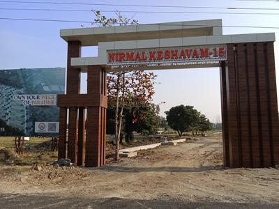 Image of 1380 Sq.ft Residential Plot / Land for sale in Shankarpur, Nagpur for Rs. 4100000