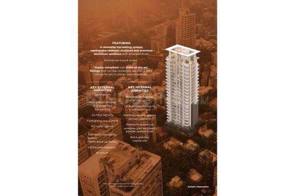 Suraj Aureva Main Image 1