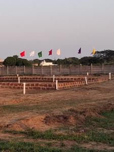 Image of 1200 Sq.ft Residential Plot / Land for sale in Tankapani Road, Bhubaneswar for Rs. 1798800