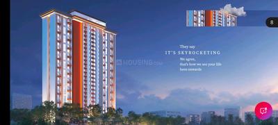 Building Image of 2050 Sq.ft 4 BHK Apartment / Flat for sale in DTC Skyler, Joka Kolkata for Rs. 16000000